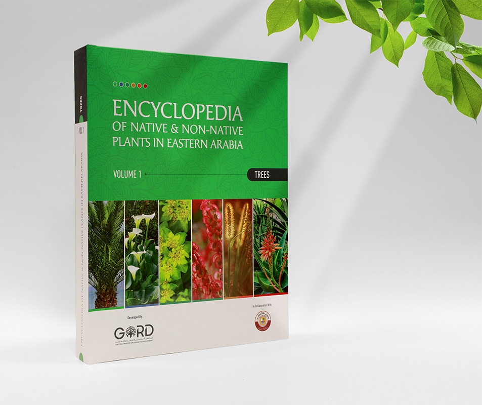Encyclopedia of Native & Non-Native Plants in Eastern Arabia