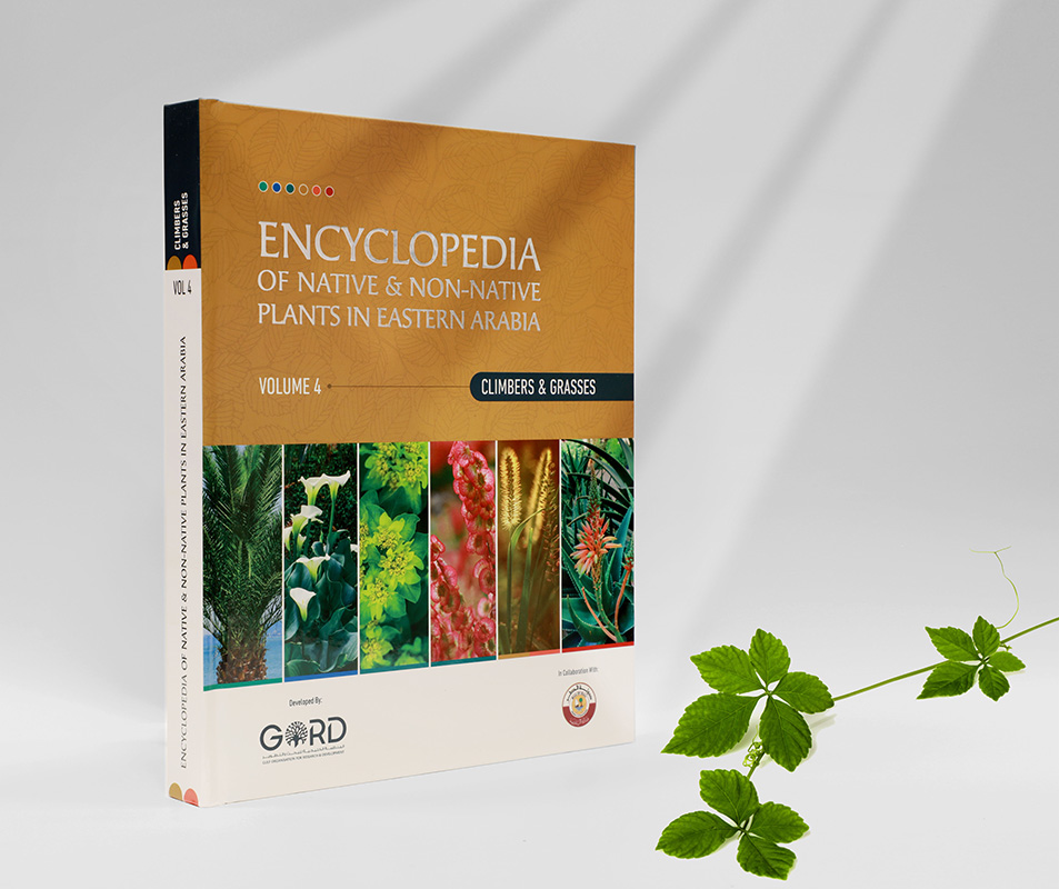 Encyclopedia of Native & Non-Native Plants in Eastern Arabia