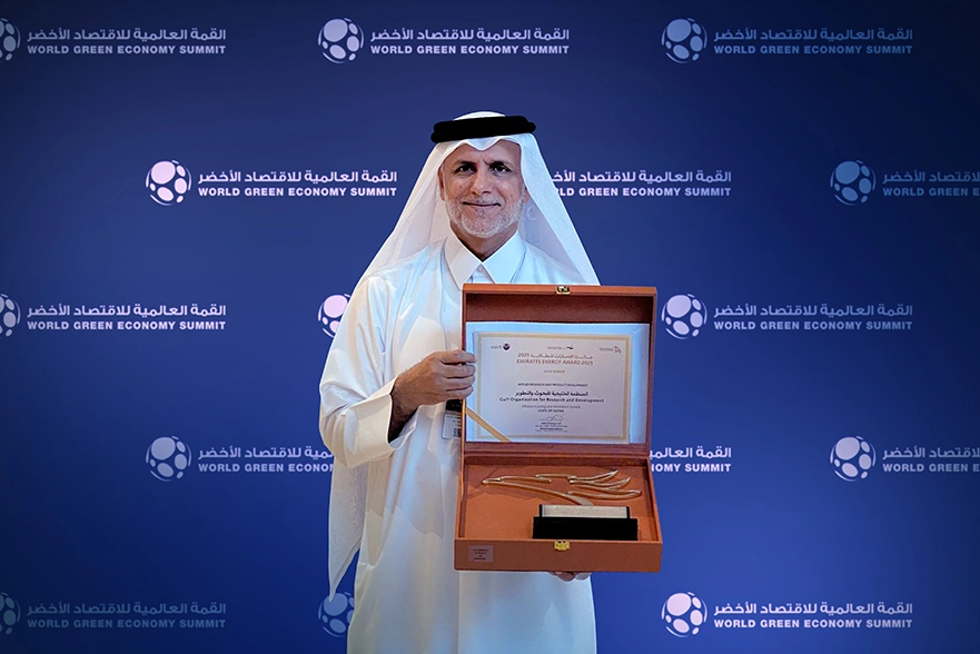 GORD’s low-carbon innovation wins Emirates Energy Award